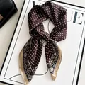 Elegant brown geometric print silk-like scarf with floral border - Ruby-wine Red