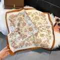 Elegant floral print square neckerchief silk scarf with a brown border accent for women - Blooming Flowers Beige / 70*70cm