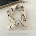 Elegant cotton linen small square kerchief with vintage horse print for women - Little Pony Beige