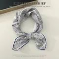 Elegant white cotton linen paisley square kerchief with detailed blue border finish - Paisley Check White
