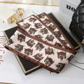 Elegant twilly scarf with vintage tiger head print and brown borders for bags - L040-28-01 Tiger Head - Beige