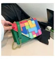 Colorful block pattern crossbody bag with green flap and gold chain strap variant - Green