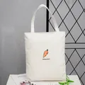 Eco-friendly minimalist white canvas tote bag with cute carrot print for daily shopping - Carrot White