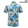 Vintage Hawaii-Kurzarmhemd für Herren mit weißem Palmenprint und kubanischem Kragen - S / Oberteile / Weiße Palmen (SSX711)