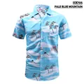 Vintage Hawaii-Kurzarmhemd mit blassblauem Gebirgslandschaft-Druckmotiv für Herren - S / Oberteile / Blassblaues Gebirge (SSX705)