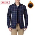 Men's navy blue and brown fleece-lined checkered long sleeve thermal shirt jacket - Dark Blue and Orange Plaid