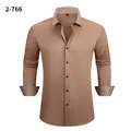 Elegant men's tan four-way stretch long-sleeve shirt with contrast collar and cuff detail - 3XL / Tops / Light Brown (2-766)
