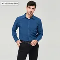 Ανδρικό επαγγελματικό casual μακρυμάνικο πουκάμισο σε μπλε χρώμα με τσέπη στο στήθος - 3XL / Tops / Μπλε της Σαξονίας (W7-16)