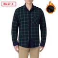 Men's warm green and black plaid long sleeve flannel shirt with thermal fleece lining - Green Black Grid