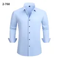 Light blue long-sleeve men's dress shirt with contrast inner collar and cuffs - 3XL / Tops / Sky Blue (2-768)