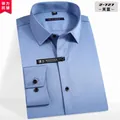 Chemise homme bleu ciel coupe ajustée, manches longues, infroissable - 3XL / Hauts / Bleu ciel