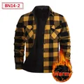 Men's yellow buffalo plaid thick flannel shirt with warm black fleece lining for winter - S / Tops / Yellow and Black Plaid