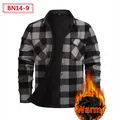 Heavyweight men's fleece-lined plaid shirt with grey and black checkered pattern - S / Tops / Black-Grey Plaid