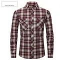 Classic men's slim fit long sleeve button down plaid shirt in wine red rice check - S / Tops / Wine Red Beige (M509)
