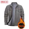 Men's thickened long-sleeve plaid shirt with warm fleece lining for cold winter - S / Tops / Blue and Grey Plaid