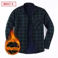 Men's green plaid shirt with warm fleece lining and classic button-down collar. - Top (BN17-3)