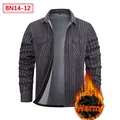 Men's thick fleece-lined warm flannel shirt with vertical stripes for autumn winter - S / Tops / Dark Gray Pinstripe