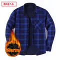 Men's warm blue plaid shirt with thick thermal fleece lining for winter comfort - Top (BN17-6)