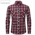 Men's slim-fit long-sleeve plaid shirt featuring burgundy and dark blue checkered pattern - S / Tops / Burgundy Dark Blue (M514)
