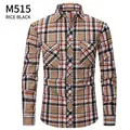 Men's casual long sleeve slim fit plaid shirt with double pockets in rice black color - S / Tops / Rice Black (M515)