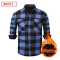 Men's casual blue and black plaid flannel shirt with thick warm fleece lining variant - S / Tops / Blue Black Plaid (BN14-1)