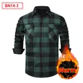 Green and black plaid flannel shirt for men featuring a warm thick fleece lining detail - S / Tops / Green Black Plaid (BN14-3)