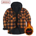 Men's orange and black plaid hooded flannel shirt with thick warm velvet fleece lining - S / Tops / Orange and Black Plaid (JM319-6)
