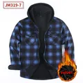 Men's blue and black plaid hooded flannel shirt with a thick warm velvet lining - S / Tops / Blue Black Plaid (JM319-7)