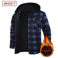 Men's casual blue and black plaid hooded shirt featuring a soft warm velvet lining - S / Tops / Blue and Black Plaid (JM319-7)