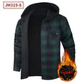 Premium men's green plaid hooded shirt with thick warm velvet lining for winter use - S / Tops / Dark Green Black Plaid (JM319-8)