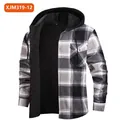 Classic men's warm fleece-lined flannel plaid hooded shirt in a black and grey pattern - S / Tops / Black Grey and White Plaid (JM319-12)