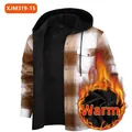 Men's thermal fleece lined hooded plaid casual shirt in brown and white pattern - S / Tops / Brown and White Plaid (JM319-15)