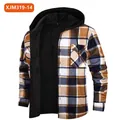 Men's heavyweight warm fleece-lined plaid flannel hooded shirt jacket in brown and black - S / Tops / Brown White Black Plaid (JM319-14)