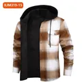 Men's brown plaid flannel hooded shirt with warm black fleece lining - S / Tops / Brown and White Plaid (JM319-15)