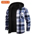 Men's casual blue plaid hooded flannel shirt featuring thick black fleece lining - S / Tops / 蓝白黑格子(JM319-18)