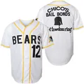 White embroidered Chico's Bail Bonds baseball jersey with Bears 12 movie version design - S / Tops / White Style 12
