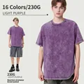 Vintage washed 230g heavyweight oversized cotton t-shirt in light purple streetwear style - S / Tops / Light Purple