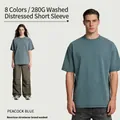 Vintage Peacock Blue 280G washed cotton t-shirt with heavy fabric for casual streetwear - S / Tops / Teal