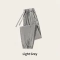 Light grey vintage water-washed 320g cotton sweatpants with elastic tapered leg - 4XL / Bottoms / Light Gray