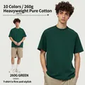 Premium heavyweight 260g pure cotton men's short sleeve T-shirt in dark green color - S / Tops / Green