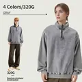 Washed grey oversized half-zip sweatshirt in 320g cotton for American retro streetwear style - 4XL / Tops / Gray