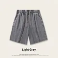 Vintage light grey heavyweight washed cotton loose fit shorts with drawstring waist - S / Bottoms / Light Gray