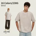 Heavyweight 230g vintage washed beige T-shirt with a relaxed drop shoulder fit - 3XL / Tops / Apricot