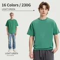 Men's heavyweight 230g light green washed T-shirt with American retro streetwear style - 3XL / Tops / Light Green