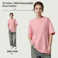 Heavyweight 260g pure cotton oversized pink t-shirt with a firm and stylish fit. - S / Tops / Pink