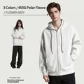 Heavyweight 450G flower grey fleece zip-up hoodie in a comfortable oversized fit - L / Tops / Mixed Grey