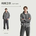 Premium men's 320G heavy washed grey zip-up cotton hoodie in American streetwear style. - M / Tops / Light Gray