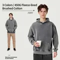 Heavyweight 450G washed grey hoodie in American streetwear style for men and women - M / Tops / Light Gray