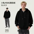 Heavyweight men's black 450G fleece-lined zip-up hoodie with loose streetwear fit. - M / Tops / Black