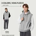 450G heavy polar fleece hooded vest in light grey for men, American streetwear style - M / Tops / Gray